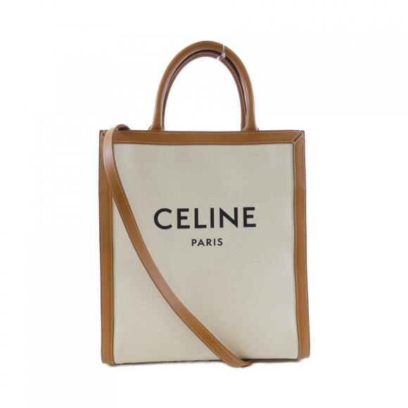 Celine Handbags - Auth Celine Small Vertical Cabas Bag #170418C72B